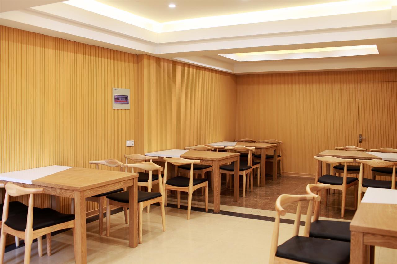 Greentree Alliance Anhui Luan South Jiefang Road Hotel Zewnętrze zdjęcie